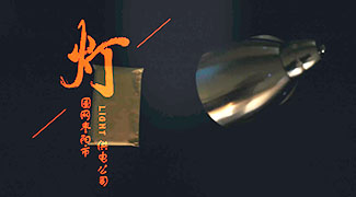 &#66;&#71;&#22823;&#28216;&#40;&#20013;&#22269;&#41;&#21807;&#19968;&#23448;&#26041;&#32593;&#31449;