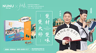 &#66;&#71;&#22823;&#28216;&#40;&#20013;&#22269;&#41;&#21807;&#19968;&#23448;&#26041;&#32593;&#31449;