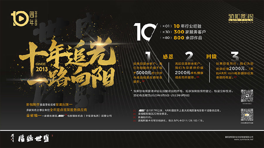 000.jpg BG大游(中国)唯一官方网站